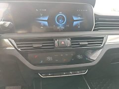 FAW HS5 2.0T Edition - ფოტო 13