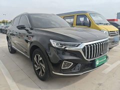 FAW HS5 2.0T Edition - ფოტო 4