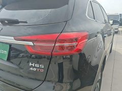 FAW HS5 2.0T Edition - ფოტო 8