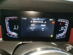 FAW H5 1.5T DCT Edition - ფოტო 12