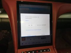 FAW H5 1.5T DCT Edition - ფოტო 13