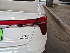 FAW H5 1.5T DCT Edition - ფოტო 8