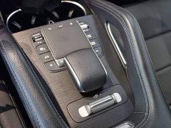 Mercedes-Benz GLE 450 4MATIC Luxury Version - ფოტო 5