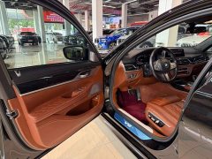 BMW 7 M760Li xDrive V12 - ფოტო 12