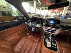 BMW 7 M760Li xDrive V12 - ფოტო 14