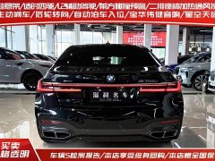 BMW 7 M760Li xDrive V12 - ფოტო 3