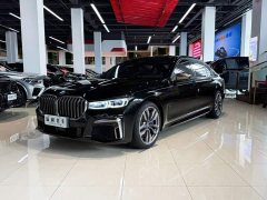 BMW 7 M760Li xDrive V12 - ფოტო 5