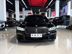 BMW 7 M760Li xDrive V12 - ფოტო 8