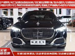 Mercedes-Benz S 480 4MATIC - ფოტო 2