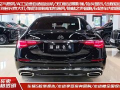 Mercedes-Benz S 480 4MATIC - ფოტო 4