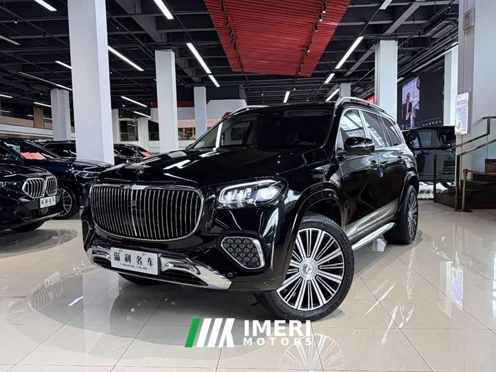 Mercedes-Benz GLS 480 4MATIC - ავტომობილი ჩინეთიდან