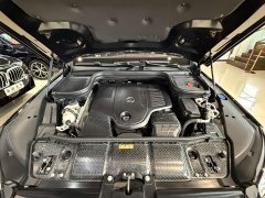 Mercedes-Benz GLS 480 4MATIC - ფოტო 10