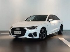 Audi A4L 40 TFSI Luxury Version - ფოტო 1