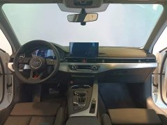 Audi A4L 40 TFSI Luxury Version - ფოტო 6