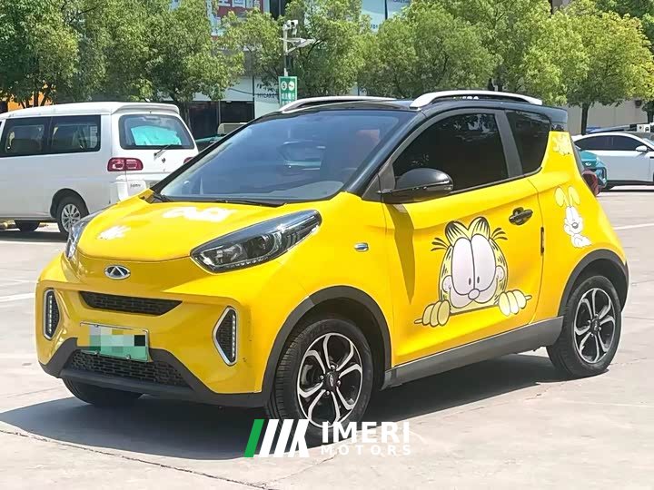 BYD 15 Edition
