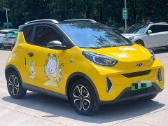 BYD 15 Edition - ფოტო 5