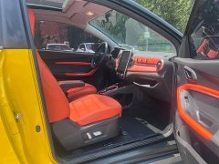 BYD 15 Edition - ფოტო 7
