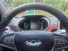 BYD 15 Edition - ფოტო 9