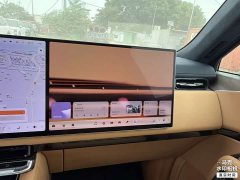 Zeekr 9X Ultra Edition 70kWh - ფოტო 11