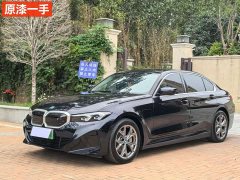 BMW i3 eDrive 35 L - ფოტო 2