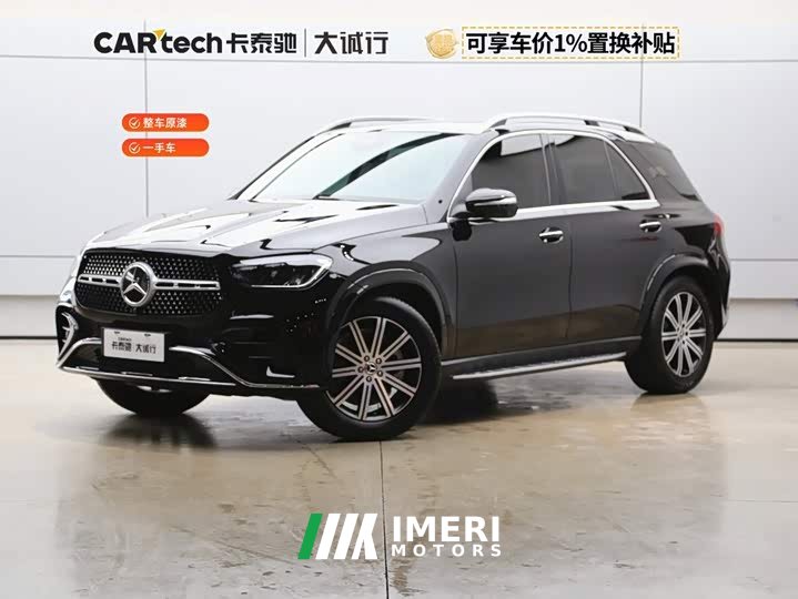 Mercedes-Benz GLE 350 4MATIC Fashion Version - ავტომობილი ჩინეთიდან