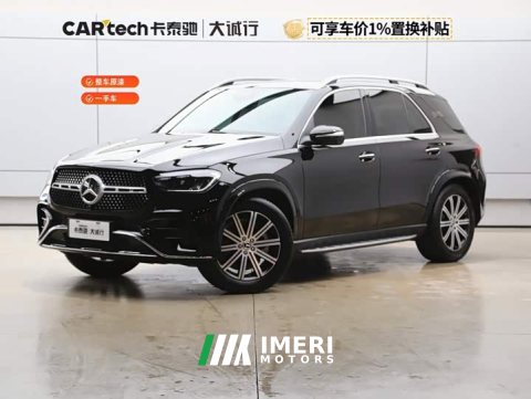 2025 Mercedes-Benz GLE GLE 350 4MATIC Fashion Version - ავტომობილი ჩინეთიდან