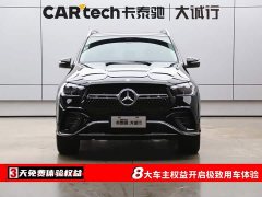 Mercedes-Benz GLE 350 4MATIC Fashion Version - ფოტო 2