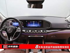 Mercedes-Benz GLE 350 4MATIC Fashion Version - ფოტო 4