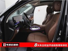 Mercedes-Benz GLE 350 4MATIC Fashion Version - ფოტო 5