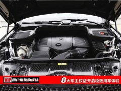 Mercedes-Benz GLE 350 4MATIC Fashion Version - ფოტო 7