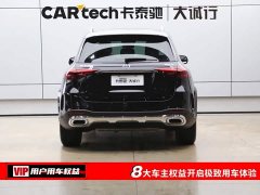 Mercedes-Benz GLE 350 4MATIC Fashion Version - ფოტო 8