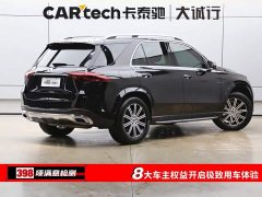 Mercedes-Benz GLE 350 4MATIC Fashion Version - ფოტო 9