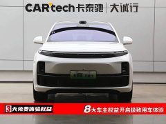 Li Auto L7 Ultra Edition - ფოტო 2
