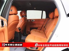 Li Auto L7 Ultra Edition - ფოტო 6