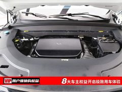 Li Auto L7 Ultra Edition - ფოტო 7