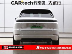 Li Auto L7 Ultra Edition - ფოტო 8