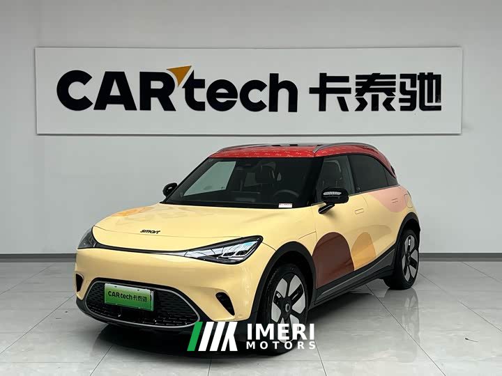 Li Auto smart#1 Edition - ავტომობილი ჩინეთიდან