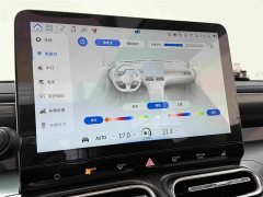 Li Auto smart#1 Pro Edition - ფოტო 11