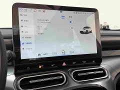 Li Auto smart#1 Pro Edition - ფოტო 14