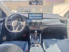 Nissan 2.0L CVT XV Edition - ფოტო 10