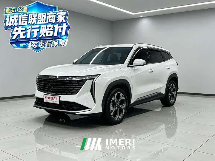 Geely L 1.5TD DCTPremium Version - ავტომობილი ჩინეთიდან