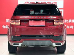 Land Rover 249PS R-Dynamic SE Edition 7 - ფოტო 6