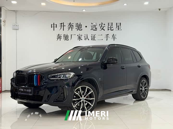 BMW X3 xDrive30i Version M - ავტომობილი ჩინეთიდან