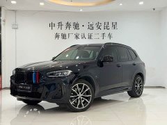 BMW X3 xDrive30i Version M - ფოტო 1