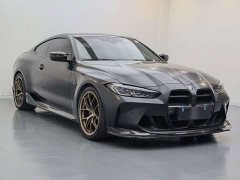 BMW M4 Edition - ფოტო 2