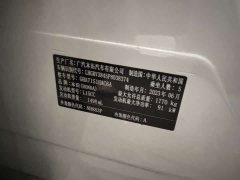 Geely 1.5L CVT Edition - ფოტო 11