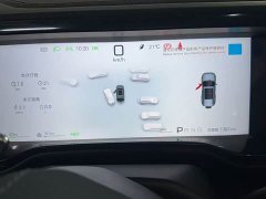 5 210KM Max Edition - ფოტო 8
