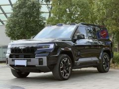8 Flagship Edition 7 - ფოტო 1