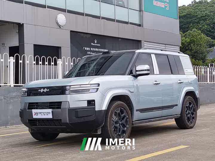7 190KMAWDUltra Edition - ავტომობილი ჩინეთიდან
