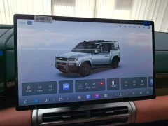 7 EV 675KM AWD Edition - ფოტო 19